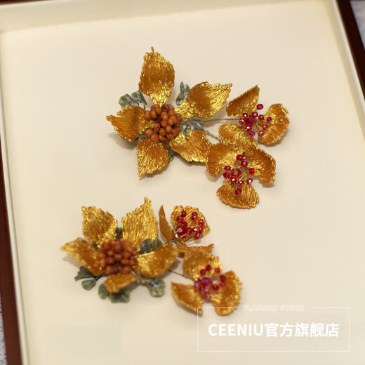 CEENIU bridal Chinese style headwear niche personalized imitation golden flower hair accessories Xiuhe suit dragon and phoenix gown morning gown cheongsam accessories pair (with clip on the back)
