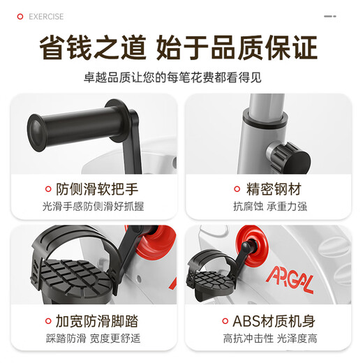 Aigore hand and foot electric rehabilitation training bicycle, upper and lower limb linkage stroke and hemiplegia rehabilitation equipment, horizontal exercise bike, recommended by elders, luxury seat model, upper and lower limb rehabilitation machine + bilateral advanced protective gear