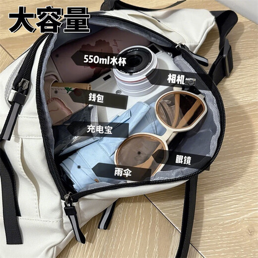 Pull back messenger bag men's Harajuku workwear style sports waist bag new Hong Kong style versatile casual student riding shoulder chest bag women