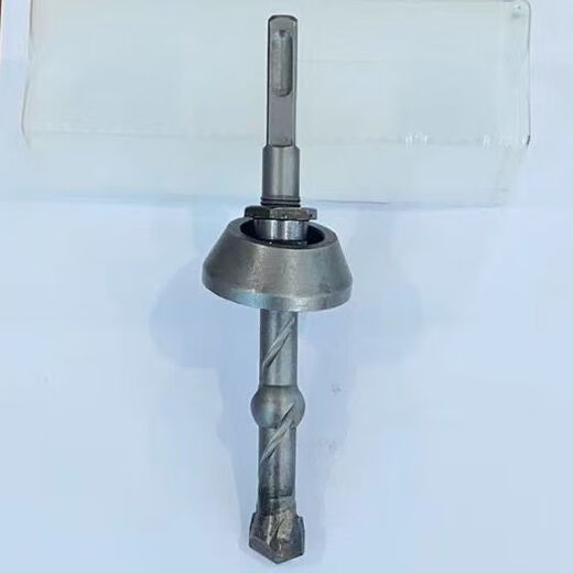 Yusenyihou special square handle bottom expansion drill bit for mechanical anchor bolt mechanical expansion screw drilling electric hammer drill bit M14*50 suitable for 8*80-8*100