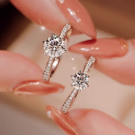 DR platinum ring for women, pt950 platinum, engagement diamond ring, wedding, Valentine's Day, birthday gift for girlfriend and wife, a lifelong love ring for women, default live, shut up