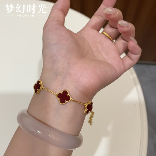 Dream Time Red Agate Five-Flower Four-leaf Clover Gold Bracelet 999 Pure Gold Silver-covered Jewelry Valentine's Day Gift for Your Girlfriend Red Agate Four-leaf Clover Bracelet (0.5g Gold Covered)