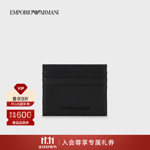 EMPORIO ARMANI/Armani official flagship gift men's cow leather pebbled multi-card slot card holder ID storage bag 80001-black