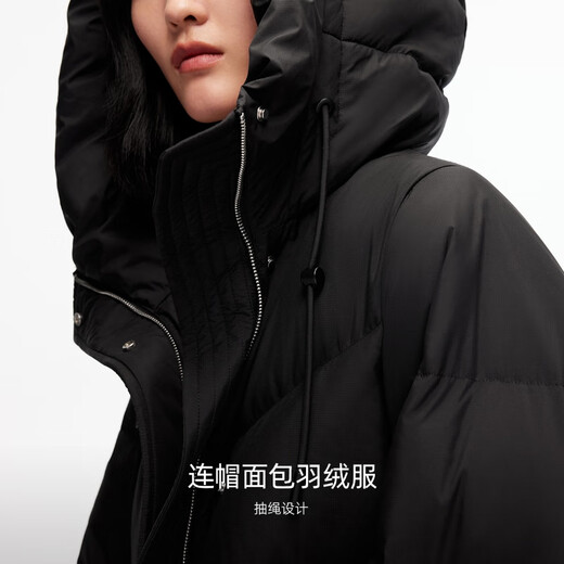 VEROMODA down jacket women's season new 90 white duck down loose hooded bread jacket 325423030 black S