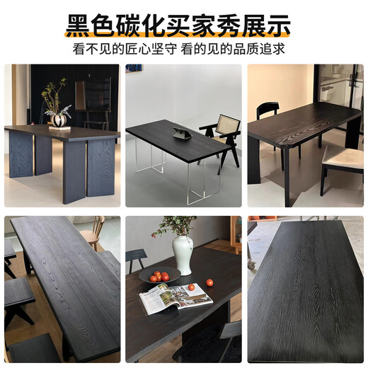 Yiyafan pine solid wood board custom-made desktop board bar board dining table office computer desk board bay window table board solid wood custom-made material size color customization (contact customer service)
