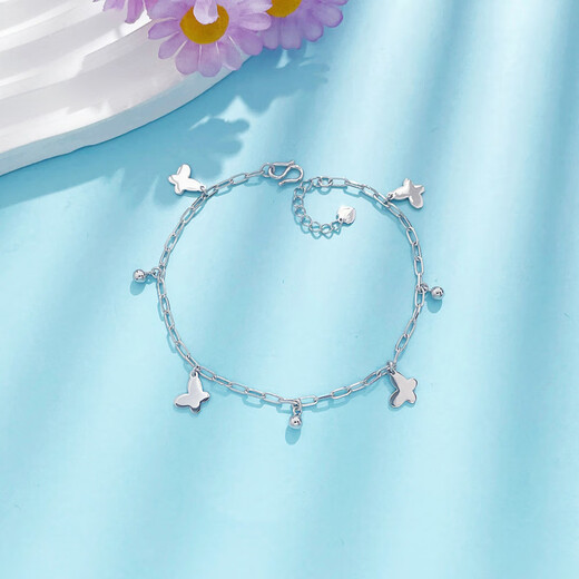 Laofu Gold Platinum Solid Adjustable Stacked Fortune Stacked Gold Beads Butterfly Tassel Bracelet Mother and Lover Birthday Mid-Autumn Festival Gift Platinum Stacked Fortune Stacked Gold Beads Butterfly Tassel Bracelet (approximately 5.13g)