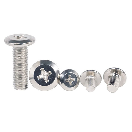 Steel workpieces: Galvanized large cross head screws, national standard quality, large flat head, chamfered edge, cross head screws, round head, beveled edge screws, Jingcang M4*16 (one Jin Jin is equal to 0.5 kg)