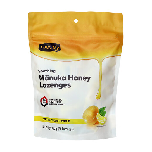 Comvita Manuka Honey Candy 180g Throat Clearing Lozenges New Zealand Imported Gifts Office Snacks