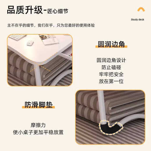 WCZ German bed table with cup slot drawer, stable study desk, laptop table, lazy bedroom, pearl white 60*40*28, cup holder with card slot, drawer