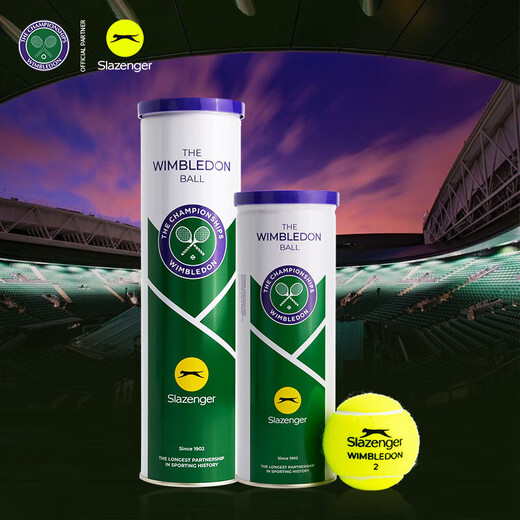 史莱辛格（Slazenger）网球 温网官方用球 训练比赛球铁罐3粒装 新包装340981*24