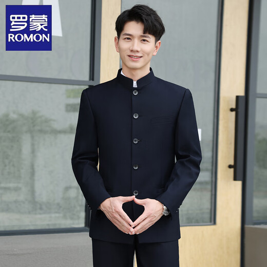 Luo Meng tunic suit men's youth slim Chinese stand collar suit new Chinese style wedding dress Chinese style Tang clothes navy blue top + pants 3XL recommended 150-165Jin Jin equals 0.5 kg