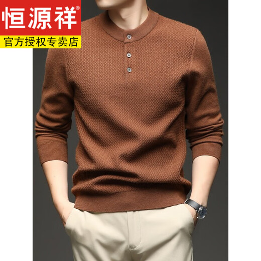 Hengyuanxiang Autumn and Winter Men's Half-High Henley Collar Loose Twisted Wool Blended Sweater Sweater Middle-aged Inner Sweater Cambridge Brown M Recommended 90-116 Jin Jin equals 0.5 kg