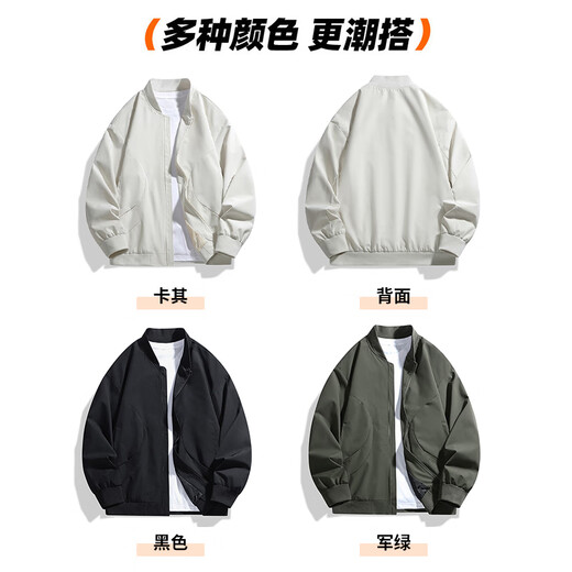 NASA GISS jacket men's Hong Kong style trendy casual versatile sports loose stand-up collar baseball uniform men's black XL