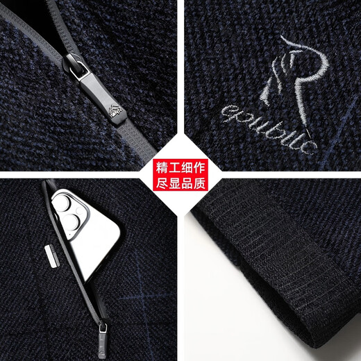 Woodpecker Dad Jacket Men's Autumn and Winter Middle-aged and Elderly Cotton Coat Men's Velvet Thickened Chenille Jacket Winter Warm Jacket J6611 Blue Black 2XL /185 (Recommended 130-145Jin Jin equals 0.5 kg)