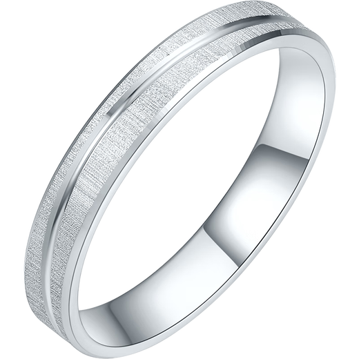 Saturday Fu PT950 platinum ring Love never stops simple plain ring couple ring single female ring size 11 about 3.82g