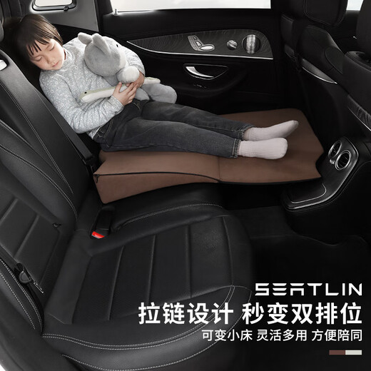 Sailing car bed car rear sleeping pad inflatable rear seat folding bed children's car sleeping tool SUV travel bed brown - double-sided comfortable chenille + easy care PVC leather
