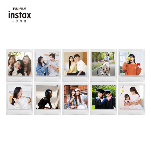 Fuji (FUJIFILM) instax SQ1 SQ40 SQ link instant camera photo printer square photo paper film square white edge (20 photos) + storage box + photo album + refrigerator magnet a box of photo paper