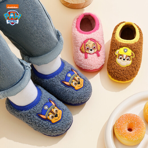 汪汪队立大功（PAW PATROL）汪汪队冬季儿童拖鞋卡通棉鞋包跟室内居家保暖棉拖男女宝宝防滑棉 sj3060蓝色阿奇 17 内长17.5cm 鞋码180