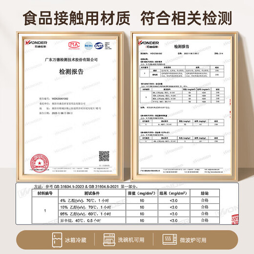 Temeiju rectangular tray fruit tray tea tray fruit tray cake storage tray side dish dinner plate thickened extra large off-white