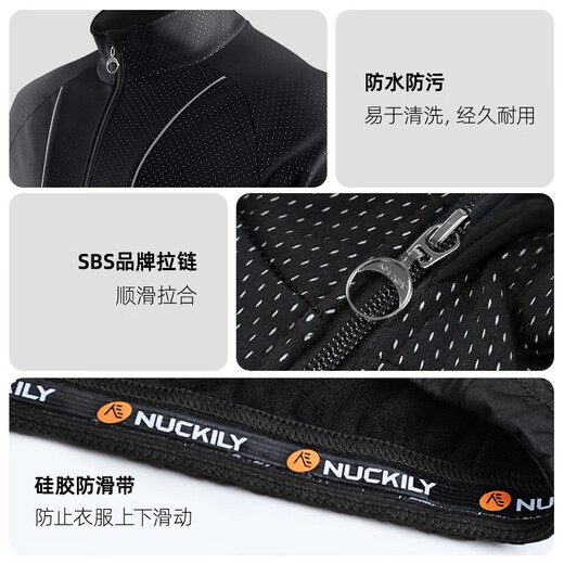 NUCKILY Cycling Suit Autumn and Winter Road Cycling Men's Jacket Quick-drying Long-sleeved Top Windproof Warm Pants Set Stars-Black Suit NJ525+NS358 2XL Recommended Weight 80-85kg