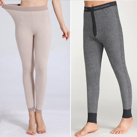 KING DEER Pure Cashmere Men's Thickened High-Waist Warm Pants Women's Slim-fitting Autumn and Winter Underwear Wool Bottoming Cashmere Pants Men's Dark Gray 2XL