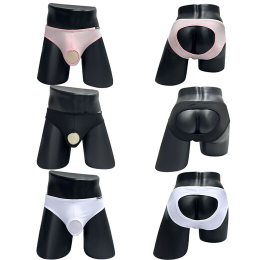 Elegant boys' sexy pajamas, sexy lingerie, couples stimulation, high-end attack speed shirt underwear, men's and women's cos clothing, black men's underwear, sexy private fun, couple flirting pajamas, thong sexy clothes, convenient for husband to eat, pure desire, speed attack, sexy lingerie sm shame