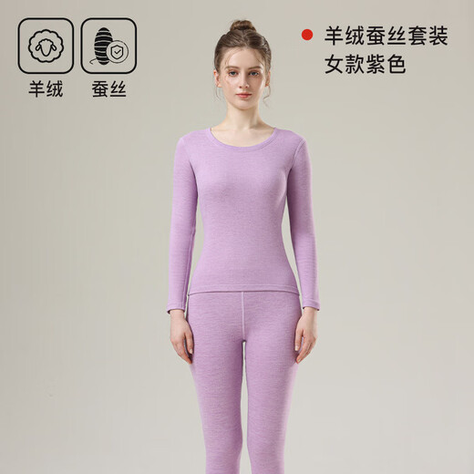 Autumn and winter cashmere mulberry silk men's thermal underwear set double-sided velvet brushed elastic slim fit women's autumn clothes and long pants for men - dark gray 4XL