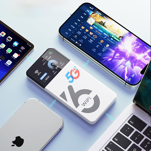 Changshi free one-year traffic 10000 mAh 5Ghz portable wifi i6 national traffic three networks card-free 2025 power bank unlimited wireless mobile router 10000 mAh emperor 48 cores 48 antennas 72 hours of battery life lifetime guarantee