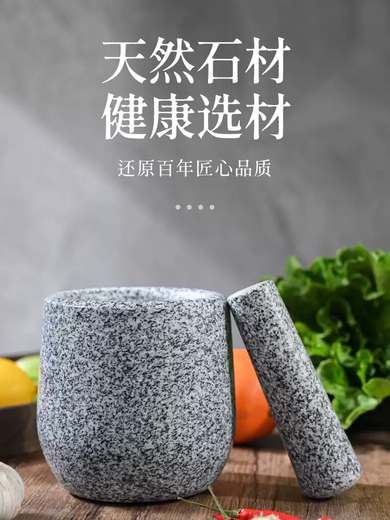 Fantasy jar grinder large stone mortar garlic kitchen utensils garlic peeler natural household garlic pounder stone garlic mortar polished black stone medium water tank bowl with lid