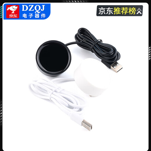 Small rockery, flowing water, bonsai, water pump and atomization all-in-one machine, circulating fogger, tea tray, fish tank landscaping spray, black USB5V4 light, water pump and atomization all-in-one machine, no Specifications