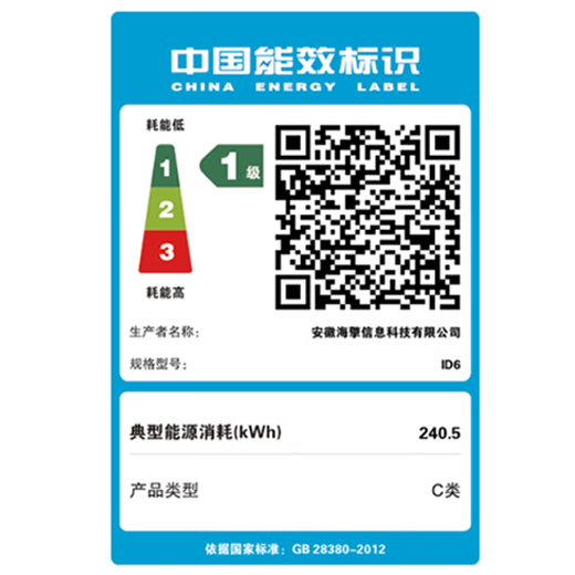 Thunder (ThundeRobot) new hunting blade S laptop Intel Core i9 high-performance processor 16-inch AI design programming e-sports independent graphics game notebook computer hunting blade Si9-13900HX 5060 16G 1T customized