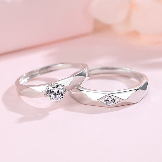 Couple rings, a pair of diamond-shaped simple commemorative gifts, a fashionable token of love for boyfriend and girlfriend, diamond-shaped ring for women, the opening is adjustable