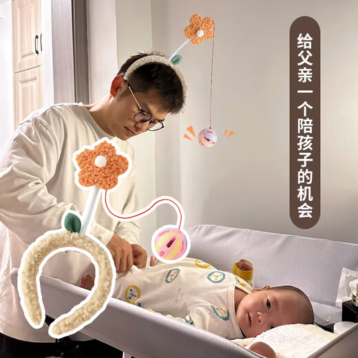 Zhenwu's diaper-changing tool for coaxing babies, amusing headbands, bell headbands, baby diaper toys, plush hairpins and hairpins for coaxing babies, 1 headband, red rope length 35CM