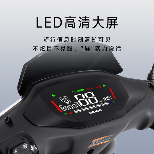 Racing pigeon electric motorcycle U9PRO ultra-long battery life 115KM lead-acid battery 72V32Ah motorcycle electric motorcycle battery car commuting electric car Xingyao black