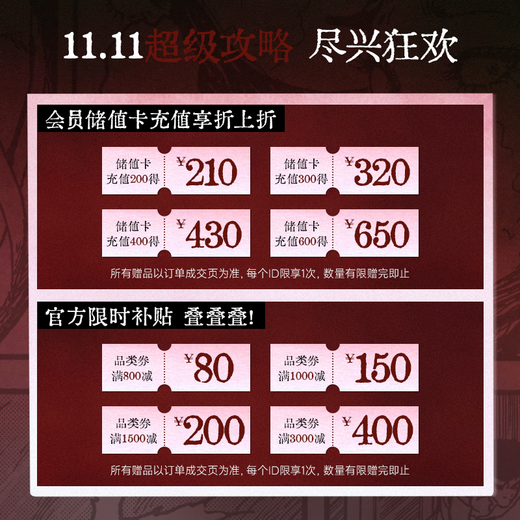 Littleondine color multi-purpose stick blush stick #C06 Night Burgundy eye shadow lipstick lipstick brightens natural contouring