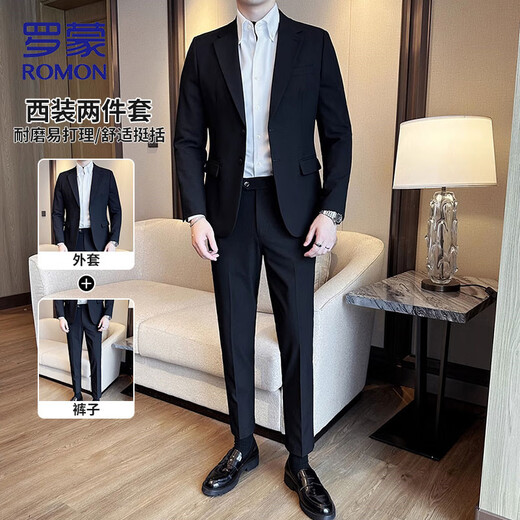 Romon Suit Men Four Seasons Men Work Business Banquet Formal Banquet Costume mince Robe de mariée de marié