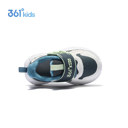 361 Children's cotton shoes 2025 winter soft cushioning plus velvet warm sports shoes for boys and girls, green 26