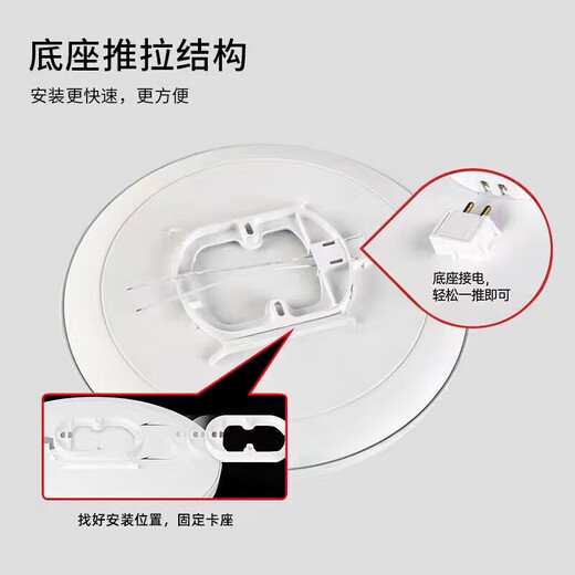 Gongtai LED three-proof ceiling light waterproof and mosquito-proof bathroom balcony corridor bedroom light 42W white light