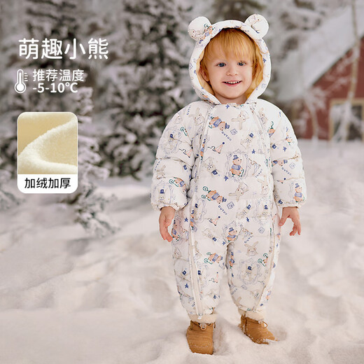 OUYUN baby cotton outer clothing for men and women, winter quilted thickened warm cotton jackets, baby jumpsuits, cute little bears, velvet and thickening, 10 to -5 90cm (recommended height 70-80cm)