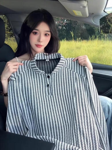 Feimaibo herringbone pattern American Henry collar sweatshirt for men in autumn heavy houndstooth long-sleeved T-shirt with bottoming shirt for men white M M recommended 105-120 Jin Jin equals 0.5 kg