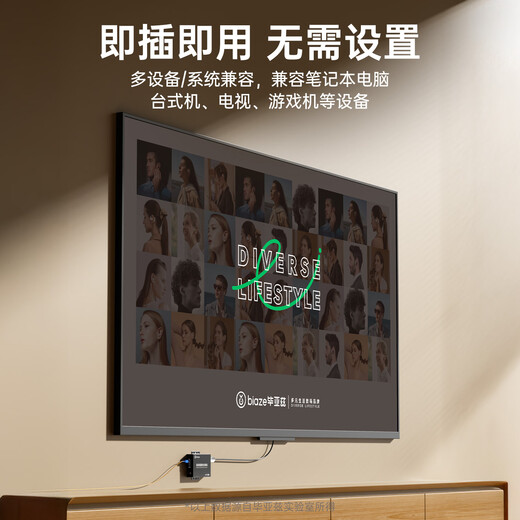 Biaz HDMI optical transceiver HD video signal 20km transmission fiber optic transceiver SC interface optical conversion HDMI extension belt loop out non-keyboard and mouse control TX/RX pair