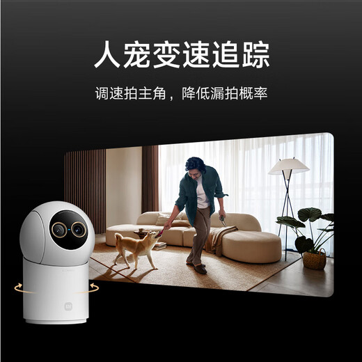 Xiaomi Smart Camera 4 Zoom Version 8 Megapixels 9x Hybrid Zoom New AI Algorithm Home Indoor Camera 4K Ultra-clear Monitoring Home Mijia Monitor