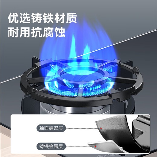 Made in Tokyo, gas stove bracket auxiliary soup pot milk pot anti-slip small pot bracket four-five claw universal bracket does not pick pots