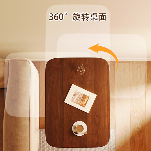 Shuhao side table living room coffee table balcony tea table tea table sofa lifting table bedroom bedside table rental room simple style table limited time impulse walnut color - carbon steel black frame