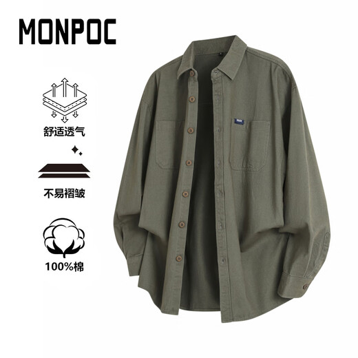 MONPOC Hong Kong style retro shirt men's spring and autumn style couple high-end casual long-sleeved shirt jacket MOC01 military green 4XL