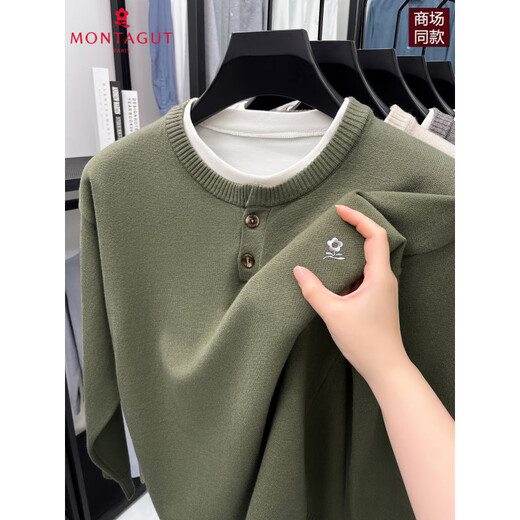 MONTAGUT men's long-sleeved spring and autumn two-piece Henry collar sweater solid color fashionable men's middle-aged woolen sweater gray M 48
