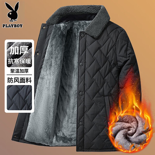 Playboy cotton-padded jacket for men, dad's winter coat, cotton-padded jacket, middle-aged and elderly men's velvet thickened cotton-padded jacket, autumn and winter warm tops, black, three-layer protection, velvet thickened XL /175 110-120Jin Jin equals 0.5kg