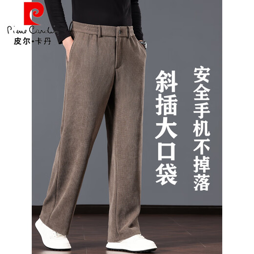 Pierre Cardin 2025 new chenille pants men's spring and autumn sports pants loose straight middle-aged dad pants large size earth card color M