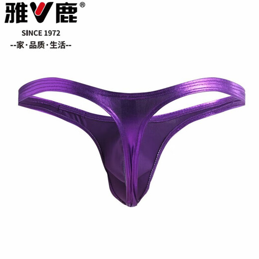 Yalu T-string Men's No-Take Off Interesting Butt-Revealing Nail Panties Imitation Leather Patent Leather Sexy Stage Performance Purple S