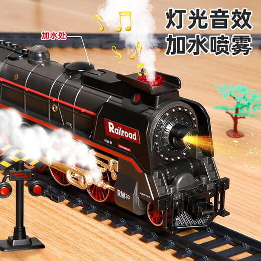 Lovely Home Accessories Children's Electric Remote Control Retro Steam Train Toy Rail Car Set Birthday Gift Boy 6 Sections Curved Official Standard